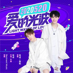 小咪儿仙儿骚麦原唱
