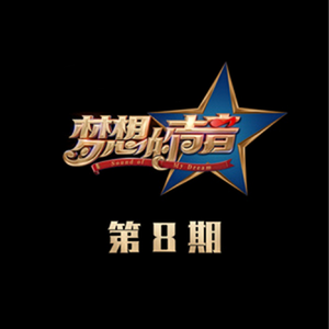 小咪儿仙儿骚麦原唱
