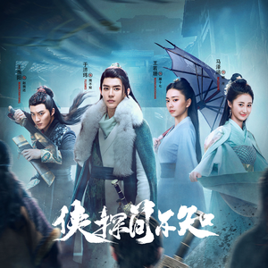 小咪儿仙儿骚麦原唱
