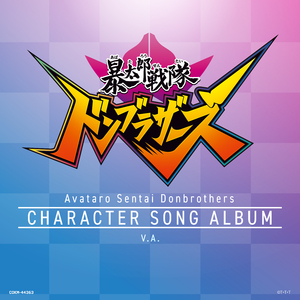 小咪儿仙儿骚麦原唱
