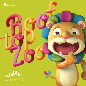 小咪儿仙儿骚麦原唱
