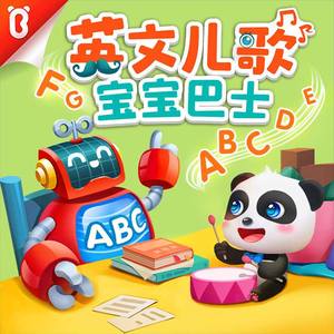 小咪儿仙儿骚麦原唱
