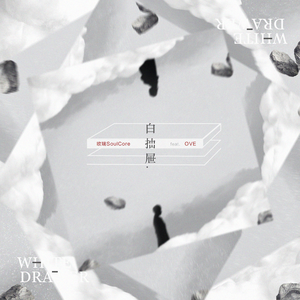 小咪儿仙儿骚麦原唱
