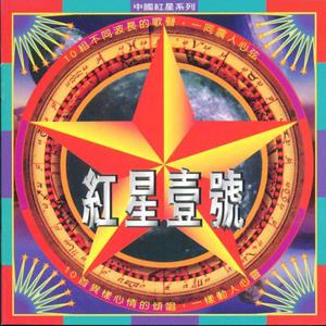 小咪儿仙儿骚麦原唱
