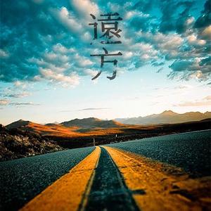 小咪儿仙儿骚麦原唱
