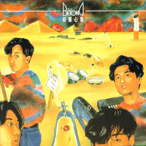 小咪儿仙儿骚麦原唱
