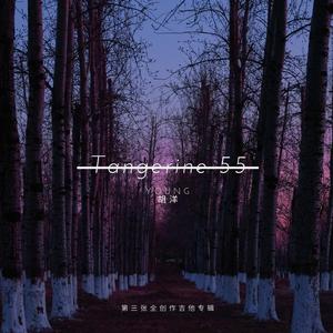 小咪儿仙儿骚麦原唱
