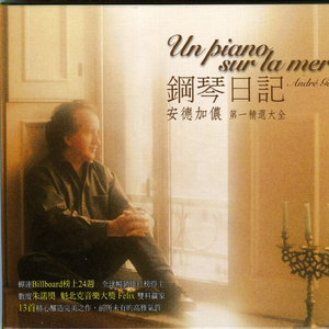 小咪儿仙儿骚麦原唱
